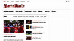 What Patnadaily.com website looked like in 2022 (1 year ago)