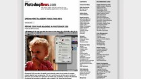 What Photoshopnews.com website looked like in 2022 (1 year ago)