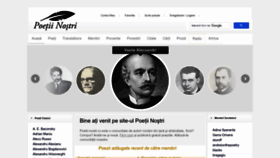 What Poetii-nostri.ro website looked like in 2022 (1 year ago)