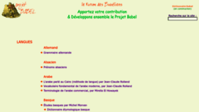 What Projetbabel.org website looked like in 2022 (1 year ago)