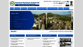What Ppac.gov.in website looked like in 2022 (1 year ago)