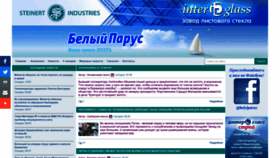 What Paruskg.info website looked like in 2022 (1 year ago)