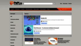 What Pwpt.ru website looked like in 2022 (1 year ago)