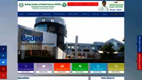 What Pbmh.ac.in website looked like in 2022 (1 year ago)