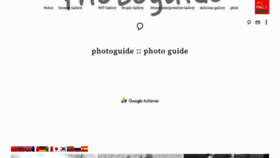 What Photoguide.com website looked like in 2022 (1 year ago)
