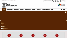 What Pune.gov.in website looked like in 2022 (3 years ago)