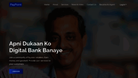 What Paypointindia.com website looked like in 2022 (1 year ago)