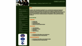 What Pcplpune.co.in website looked like in 2022 (2 years ago)