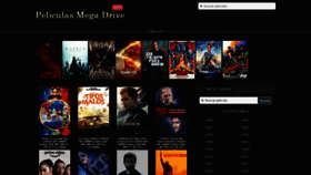 What Peliculasmegadrive.com website looked like in 2022 (1 year ago)