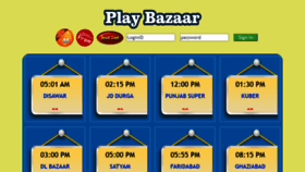 What Playbazaar.com website looked like in 2022 (1 year ago)