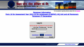 What Pension.bsphcl.org website looked like in 2022 (1 year ago)