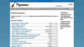 What Pesmarica.rs website looked like in 2022 (1 year ago)