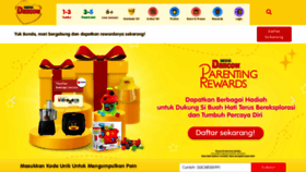 What Parentingrewards.dancow.co.id website looked like in 2022 (1 year ago)