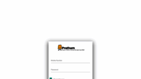 What Prathaminsights.in website looked like in 2022 (1 year ago)
