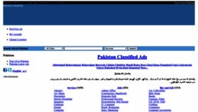 What Pakistanclassifiedads.com website looked like in 2022 (1 year ago)
