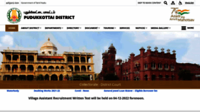 What Pudukkottai.nic.in website looked like in 2022 (1 year ago)
