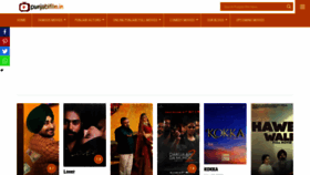 What Punjabifilm.in website looked like in 2022 (1 year ago)