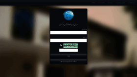 What Pardakht-hamivakil.ir website looked like in 2022 (1 year ago)
