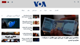 What Pashtovoa.com website looked like in 2022 (1 year ago)
