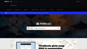 What Poro.gg website looked like in 2022 (1 year ago)