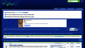 What Prosims.ru website looked like in 2022 (1 year ago)
