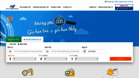 What Phongvesanbay.com website looked like in 2022 (1 year ago)