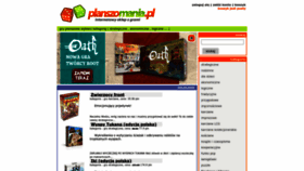 What Planszomania.pl website looked like in 2022 (1 year ago)