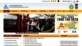 What Phedharyana.gov.in website looked like in 2022 (1 year ago)