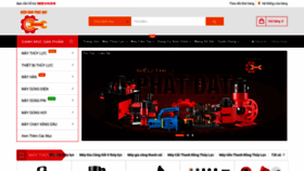 What Phatdattools.com website looked like in 2022 (1 year ago)