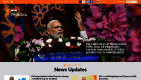 What Pmindia.gov.in website looked like in 2022 (1 year ago)