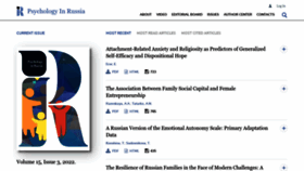 What Psychologyinrussia.com website looked like in 2022 (2 years ago)
