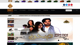What Ptv.com.pk website looked like in 2023 (1 year ago)