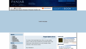 What Panjabdigilib.org website looked like in 2023 (1 year ago)