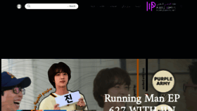 What Purplearmys.net website looked like in 2023 (1 year ago)
