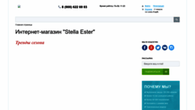 What Portal-okno.ru website looked like in 2023 (1 year ago)