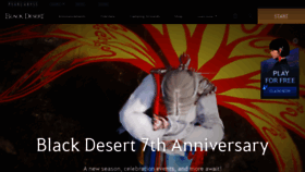 What Playblackdesert.com website looked like in 2023 (1 year ago)