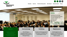 What Ptk-nrw.de website looked like in 2023 (1 year ago)