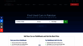 What Pakwheels.com website looked like in 2023 (1 year ago)