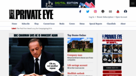 What Private-eye.co.uk website looked like in 2023 (1 year ago)