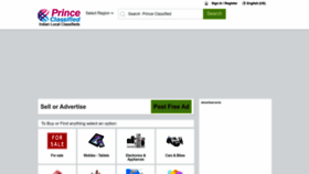 What Princeclassified.com website looked like in 2023 (1 year ago)