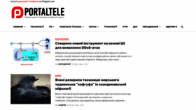 What Portaltele.com.ua website looked like in 2023 (1 year ago)