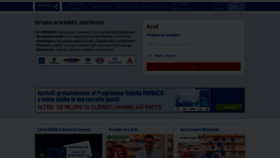 What Payback.it website looked like in 2023 (3 years ago)