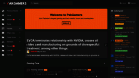 What Pakgamers.com website looked like in 2023 (1 year ago)