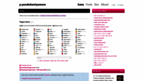 What Pinvoke.com website looked like in 2023 (1 year ago)