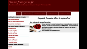 What Poesie-francaise.fr website looked like in 2023 (1 year ago)
