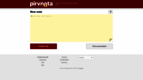 What Pirvnota.com website looked like in 2023 (1 year ago)
