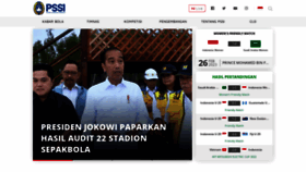 What Pssi.org website looked like in 2023 (1 year ago)
