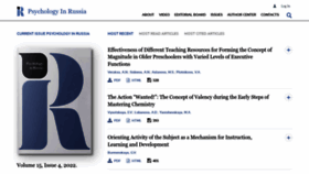 What Psychologyinrussia.com website looked like in 2023 (2 years ago)