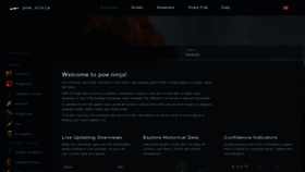 What Poe.ninja website looked like in 2023 (1 year ago)