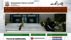 What Peshawarhighcourt.gov.pk website looked like in 2023 (1 year ago)
